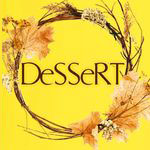 Логотип dessert